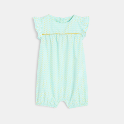 أفرول قصير من الجيرسيه المطبوع